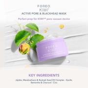 FOREO KIWI Active Pore & Blackhead Mask 100g