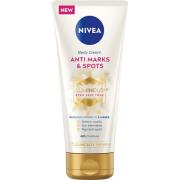 NIVEA LUMINOUS 630 Body Oil-Serum Anti Stretch Marks - 200 ml