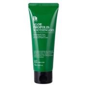 Benton Aloe Propolis Soothing Gel 100 ml
