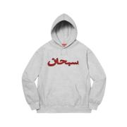 Supreme Arabic Logo Hoodie Limited Edition Gray, Herr