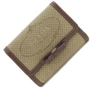 Prada Vintage Pre-owned Canvas plnbcker Beige, Dam