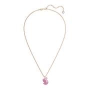 Swarovski Kvinnors Svan Hänge Rosa 5647552 Yellow, Dam