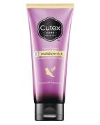 Cutex Moisture Rich Foot Cream (U) 104 ml