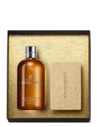 Re-Charge Black Pepper Body Care Gift Set Set Bath & Body Nude Molton ...