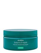 Aveda Botanical Repair Masque Rich Nude