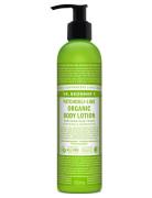 Body Lotion Patchouli-Lime Hudkräm Lotion Bodybutter Nude Dr. Bronner’...