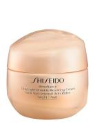 Shiseido Benefiance Wrinkle Smoothing Night Cream Dagkräm Ansiktskräm ...