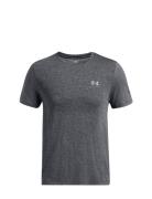 Under Armour Ua Seamless Stride Ss Grå