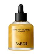 Babor Soul & Body Shimmer Oil Nude